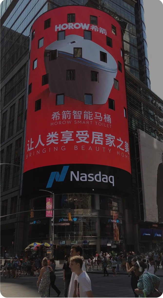 中国智造登陆纽约时代广场